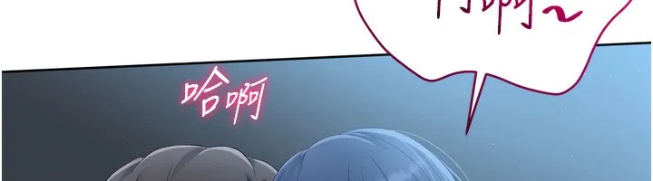 第46话-我这样…有让你满意吗? 12